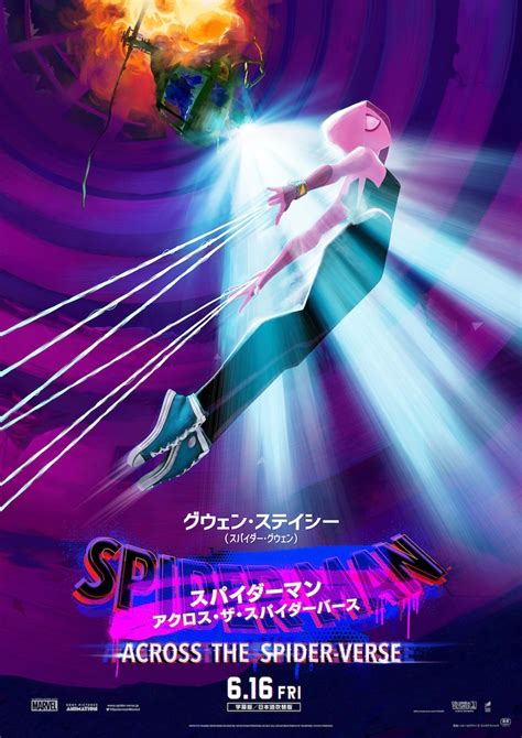 スパイダーマンえろ|スパイダーマン Search